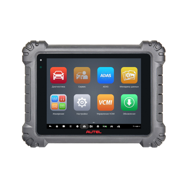 Autel MaxiSys MS919 Диагностический Комплект