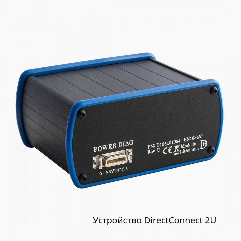 DIRECTCONNECT 2U Устройство