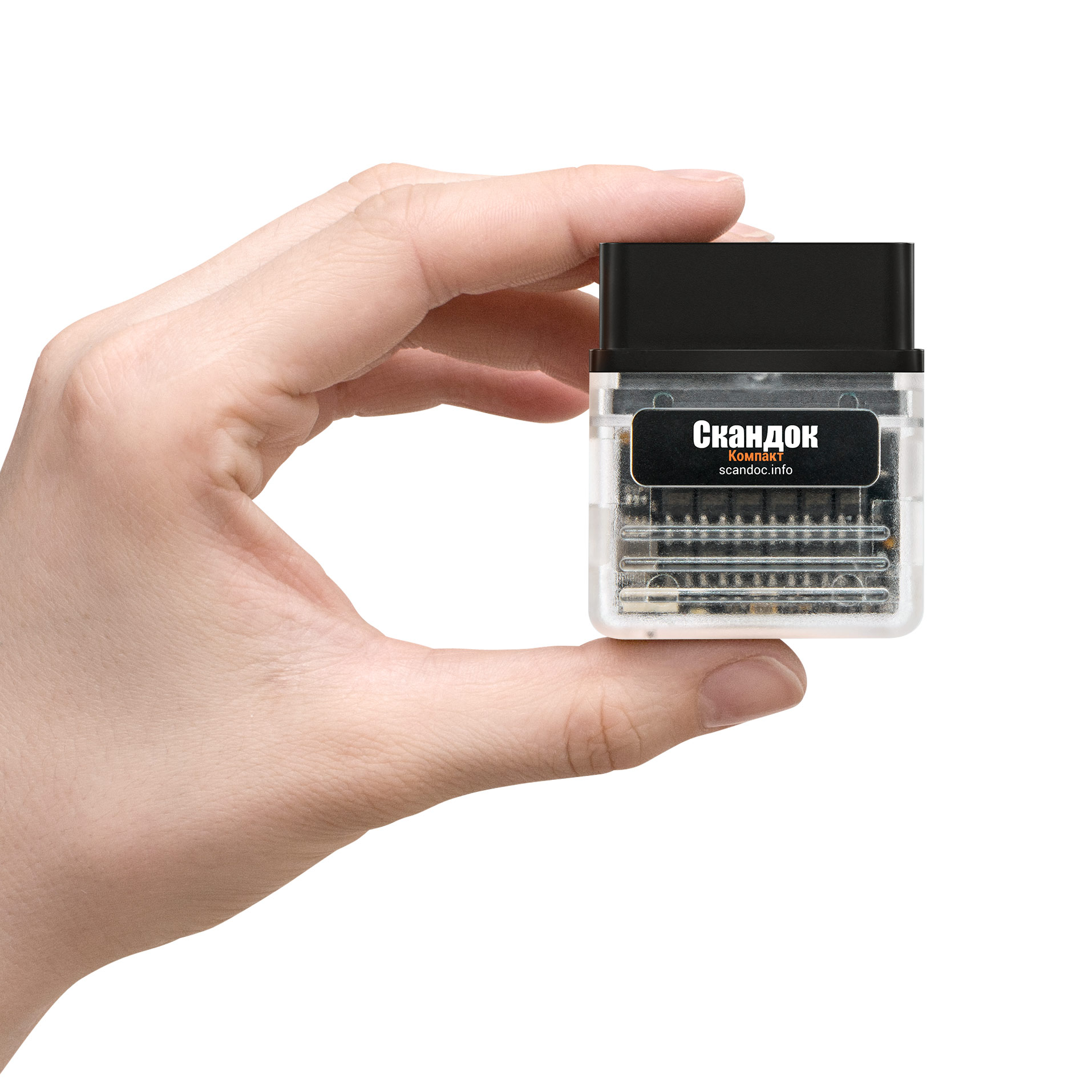 ScanDoc Compact (Full)
