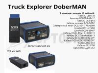 Truck Explorer DoberMAN
