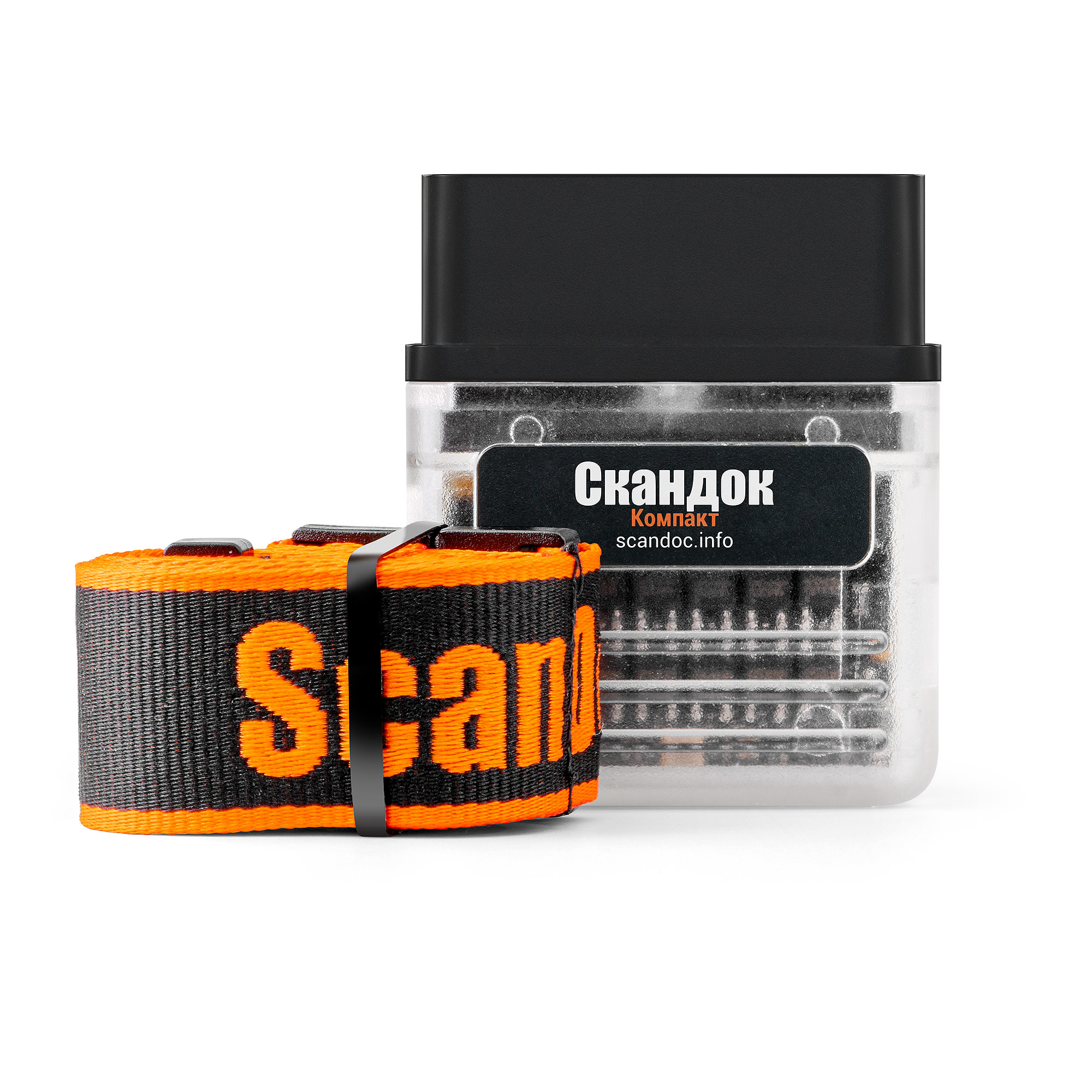 ScanDoc Compact (Full)