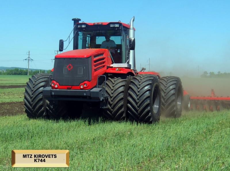 Трактор MTZ K744 Кировец схема