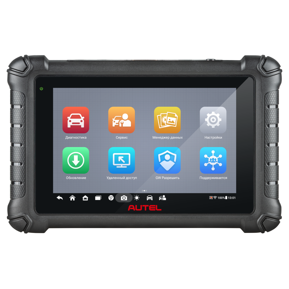 Autel MaxiCheck MX900 Диагностический Комплект
