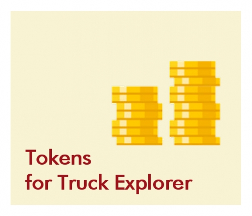  Truck Explorer cписок возможных операций с токенами