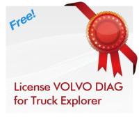 VOLVO DIAG Лицензия
