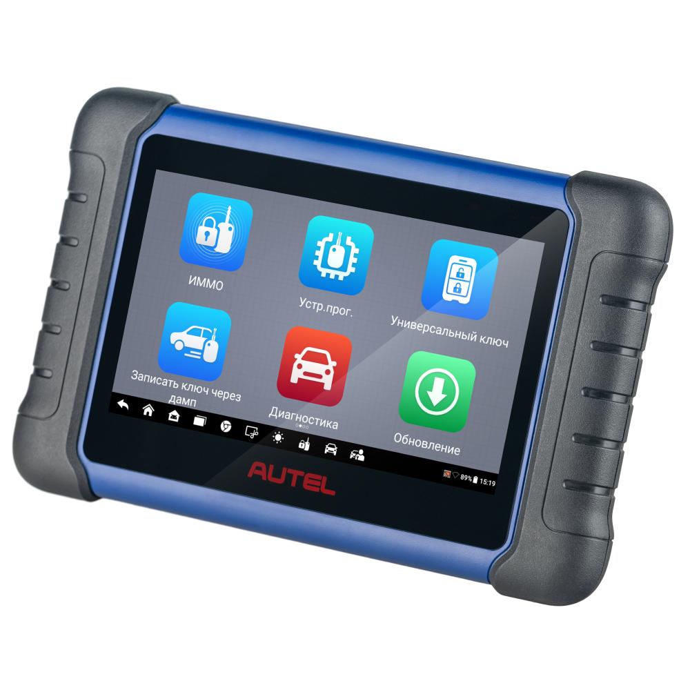 Autel MaxiIM IM508S Программатор ключей